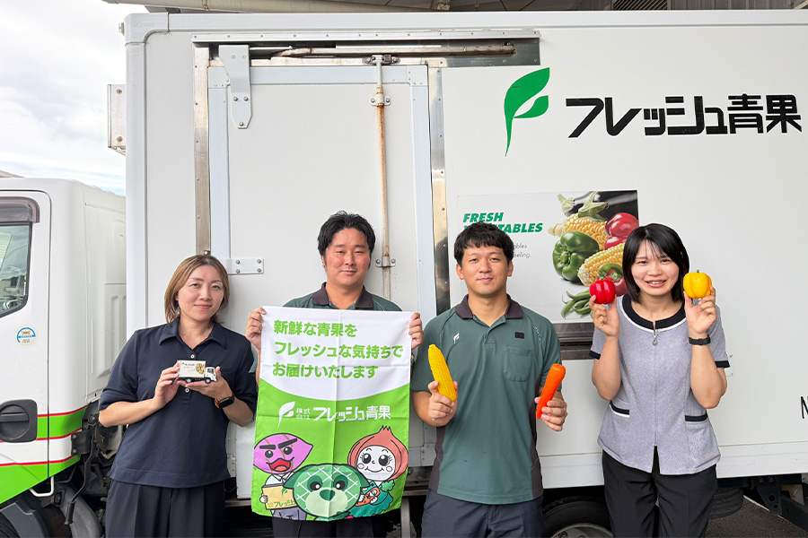 私たちの社風|フレッシュ青果リクルートサイト