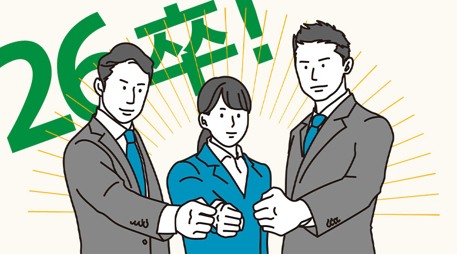 会社説明会について｜フレッシュ青果リクルート