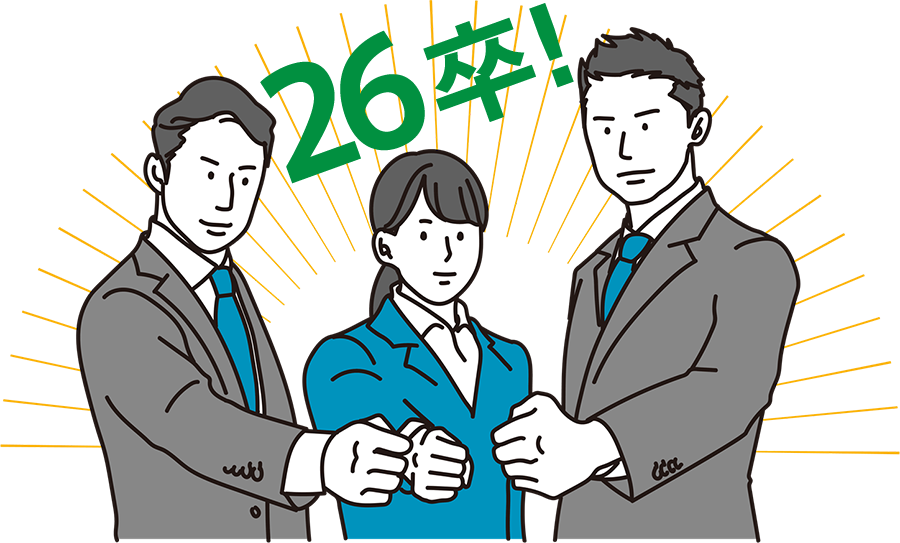 フレッシュ青果の会社説明会！｜フレッシュ青果リクルート