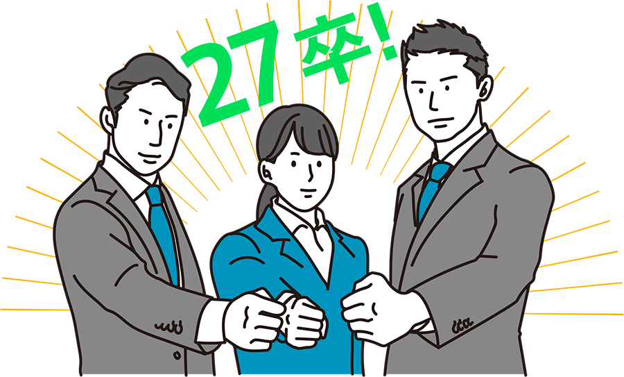 フレッシュ青果の会社説明会！｜フレッシュ青果リクルート